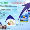 Thumbnail of related posts 010